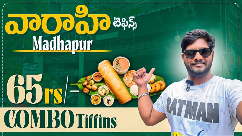 best tiffin centre in hyderabad